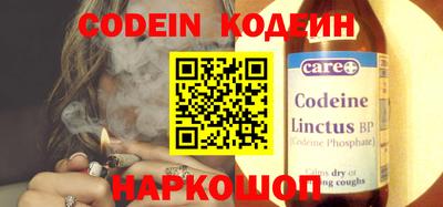 кокаин VHQ Малгобек