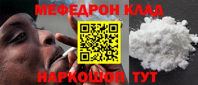 хмурый Апшеронск