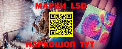мефедрон VHQ Малоярославец
