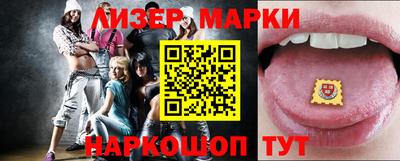 кокс Мариинск