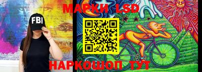 кокс Мариинск