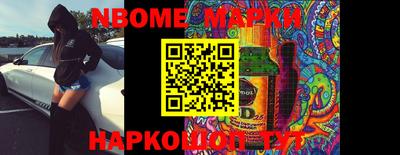 кокаин VHQ Малгобек