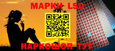 кокс Мариинск