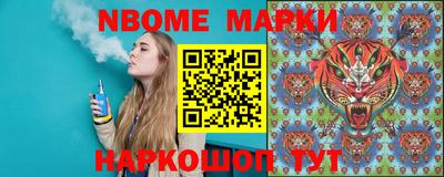 кокаин VHQ Малгобек