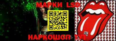 кокаин VHQ Малгобек
