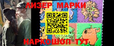 меф VHQ Апрелевка