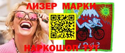 кокаин VHQ Малгобек