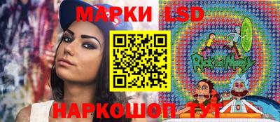 кокс Мариинск