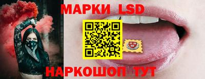 кокс Мариинск