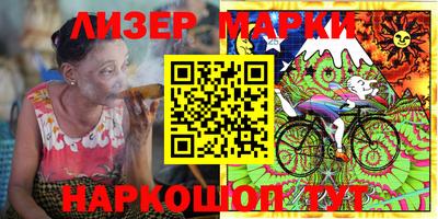 кокс Мариинск