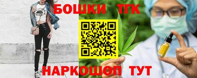 кокаин VHQ Малгобек