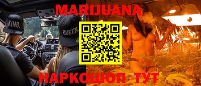 хмурый Апшеронск