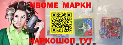 кокаин VHQ Малгобек