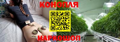 кокаин VHQ Малгобек