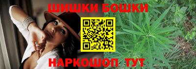 хмурый Апшеронск