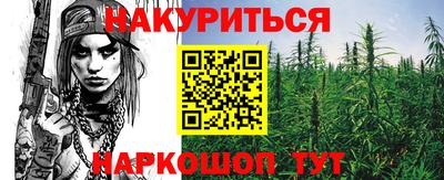 хмурый Апшеронск