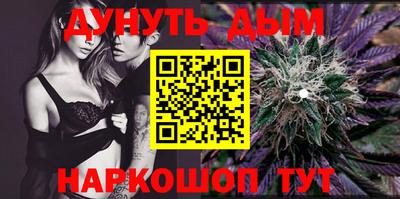 мефедрон VHQ Малоярославец