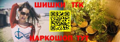 кокаин VHQ Малгобек