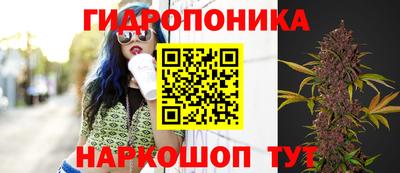 мефедрон VHQ Малоярославец