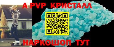 кокаин VHQ Малгобек
