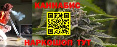мефедрон VHQ Малоярославец