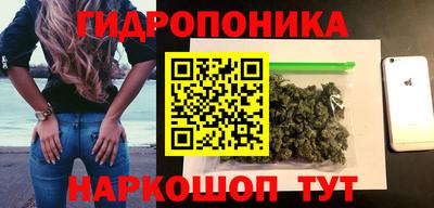 мефедрон VHQ Малоярославец