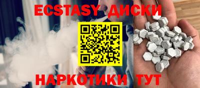 кокс Мариинск