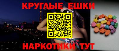 хмурый Апшеронск