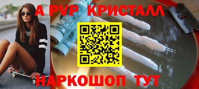 кокаин VHQ Малгобек