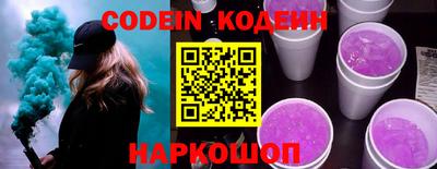 кокаин VHQ Малгобек