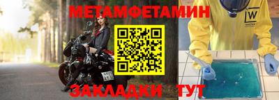 кокаин VHQ Малгобек