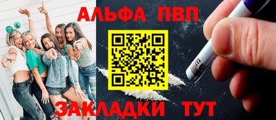 кокс Мариинск
