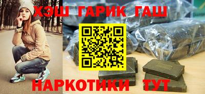 мефедрон VHQ Малоярославец