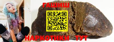 мефедрон VHQ Малоярославец
