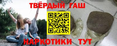 кокс Мариинск