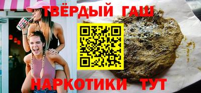 кокаин VHQ Малгобек