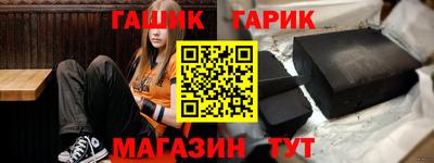 мефедрон VHQ Малоярославец