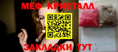 кокс Мариинск