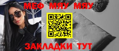 кокаин VHQ Малгобек