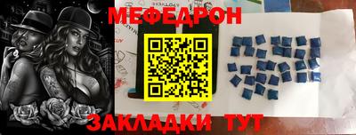 кокс Мариинск